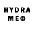 Кетамин VHQ dim4ik nova