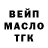 Дистиллят ТГК Wax Kriska Lariska