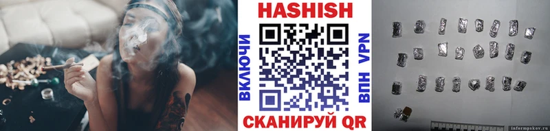 гидра сайт  Павлово  ГАШ hashish 