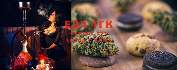мефедрон мука Алексеевка