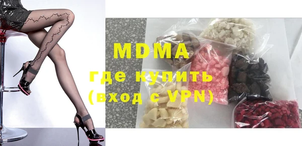 МДПВ Алзамай