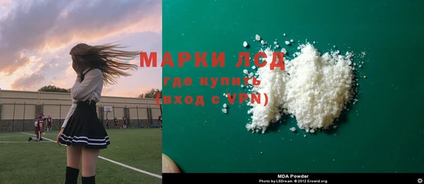 МДПВ Алзамай