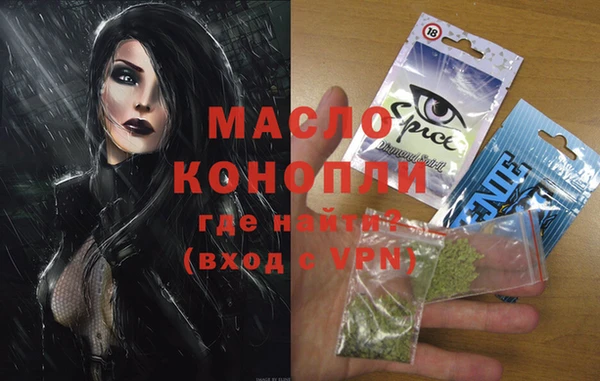 МДПВ Алзамай