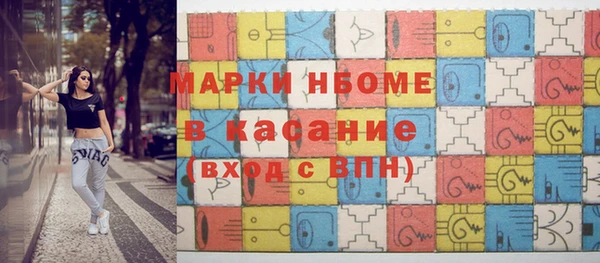 шишки Алексин