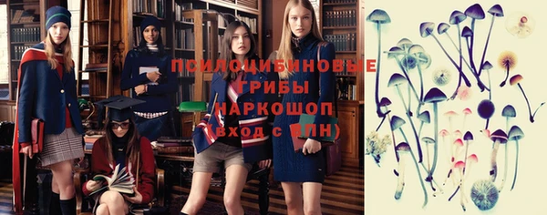 мдма Семилуки
