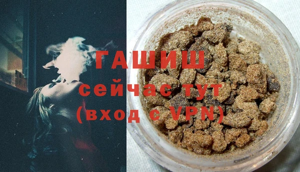 мефедрон мука Алексеевка