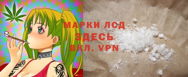 шишки Алексин