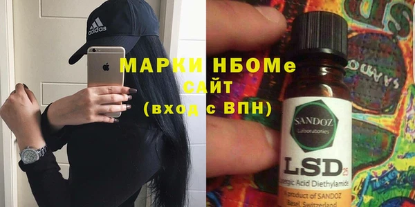 меф Иннополис