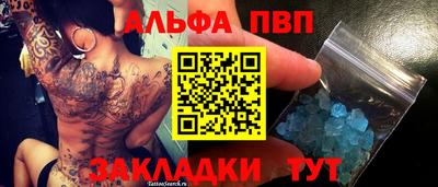 крисы Кунгур