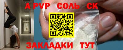 гашиш Кумертау