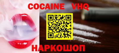 крисы Кунгур