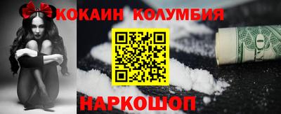 крисы Кунгур