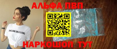 бутик Кулебаки