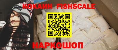 крисы Кунгур