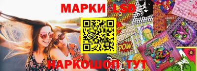 бутик Кулебаки