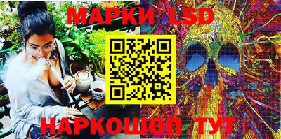 гашиш Кумертау