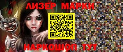 бутик Кулебаки
