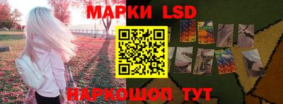 бутик Кулебаки