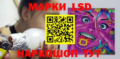 бутик Кулебаки