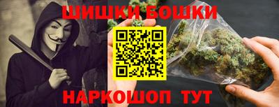 бутик Кулебаки