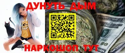 крисы Кунгур