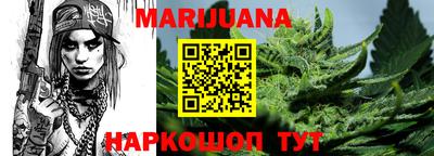 гашиш Кумертау