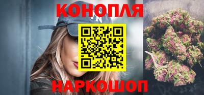 гашиш Кумертау