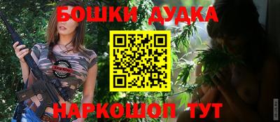 бутик Кулебаки