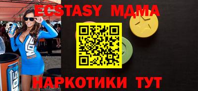 гашиш Кумертау