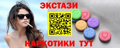 крисы Кунгур