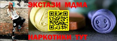 бутик Кулебаки