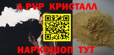 гашиш Кумертау