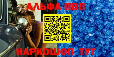 бутик Кулебаки