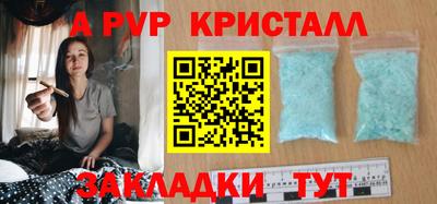 гашиш Кумертау