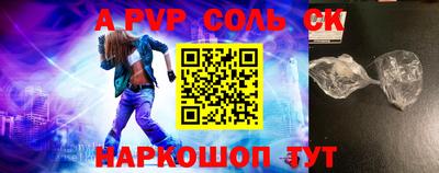 гашиш Кумертау