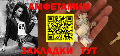 гашиш Кумертау
