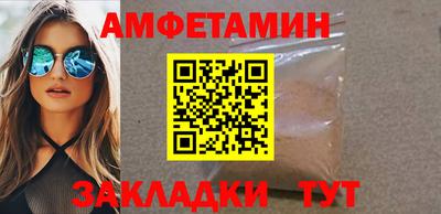 гашиш Кумертау