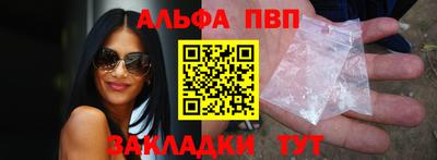 бутик Кулебаки