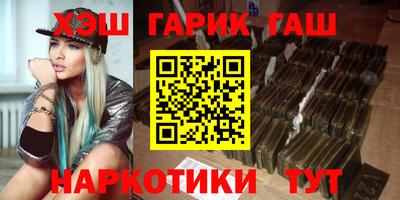 крисы Кунгур