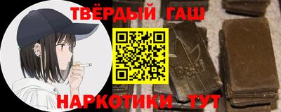 крисы Кунгур