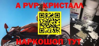 бутик Кулебаки