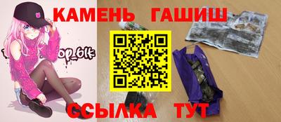 бутик Кулебаки