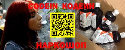 гашиш Кумертау