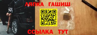 крисы Кунгур