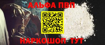 гашиш Кумертау