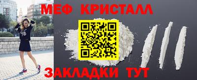гашиш Кумертау