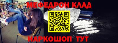 гашиш Кумертау