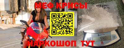 бутик Кулебаки