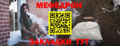 гашиш Кумертау