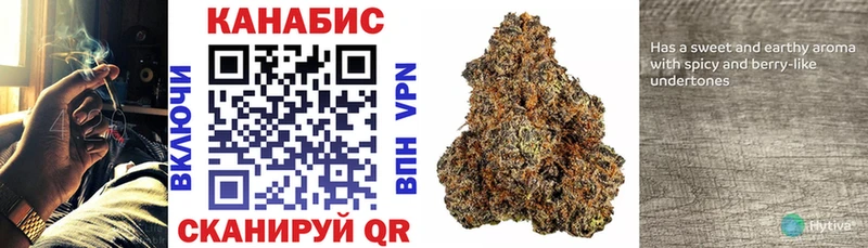 МАРИХУАНА Bruce Banner  где можно купить   Павлово 